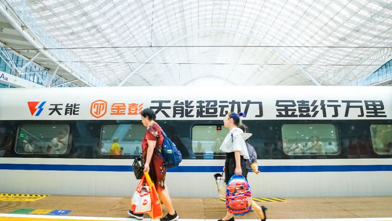 微信图片_20230817170901 微信图片_20230817170901