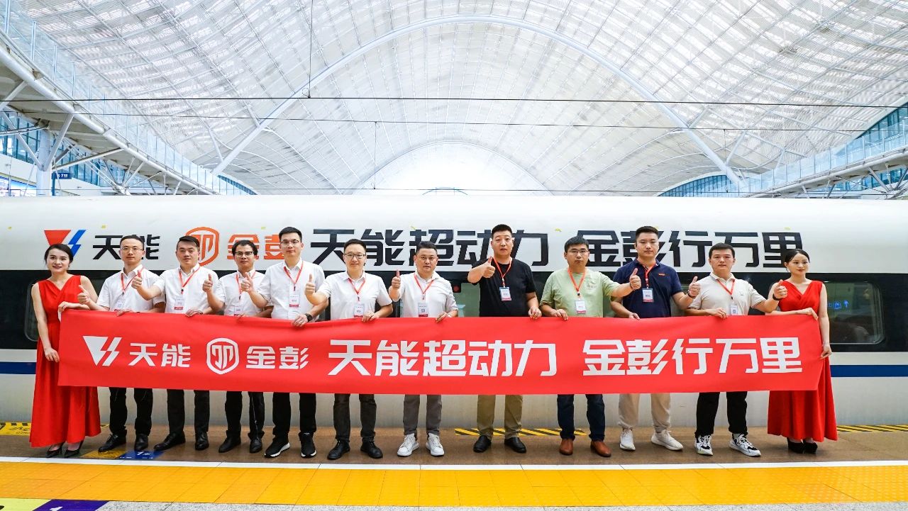 微信图片_20230817170900_1 微信图片_20230817170900_1