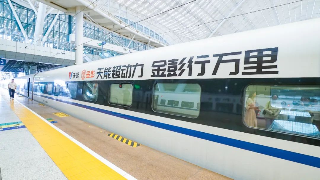 微信图片_20230817170900 微信图片_20230817170900