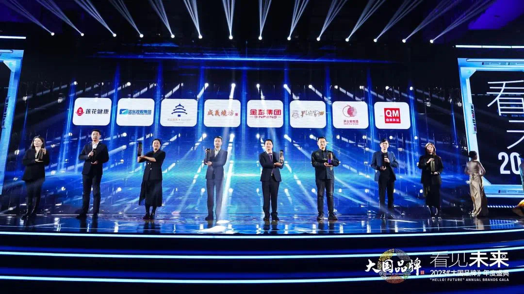 NH888884O81097d15b48b243-0c2e NH888884O81097D15B48B243-0C2E