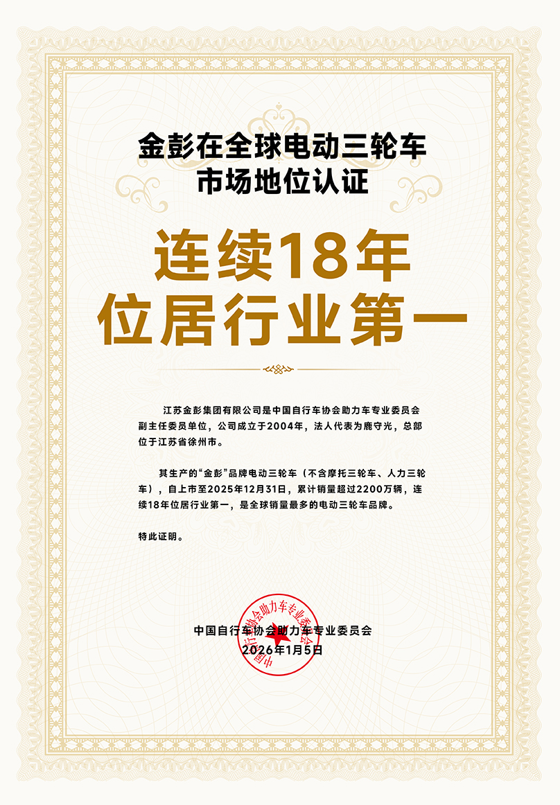 4989aecd-405d-4556-b03f-c7faa75db5f1 4989aecd-405d-4556-b03f-c7faa75db5f1