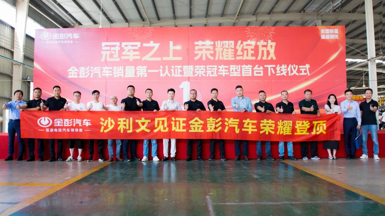 微信图片_20230817170351_1