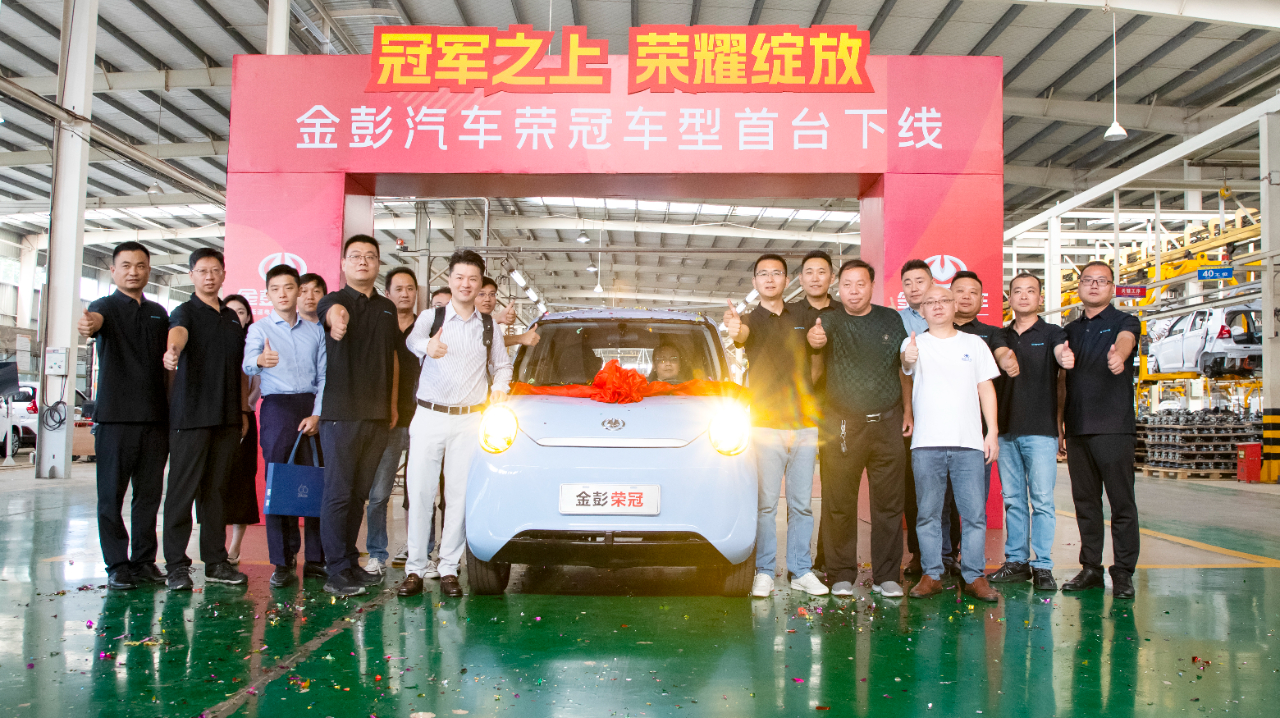 微信图片_20230817170351