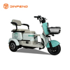 Triciclo de lazer elétrico v3