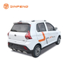 Carro elétrico de baixa velocidade D90