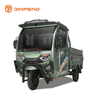 Triciclo de carga elétrica C-ZY150BP