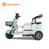 Triciclo de lazer elétrico v3