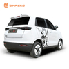 Carro elétrico de baixa velocidade JT01