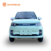Carro elétrico de baixa velocidade AMY