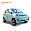 Carro elétrico de baixa velocidade AMY