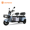 Triciclo de lazer elétrico n8