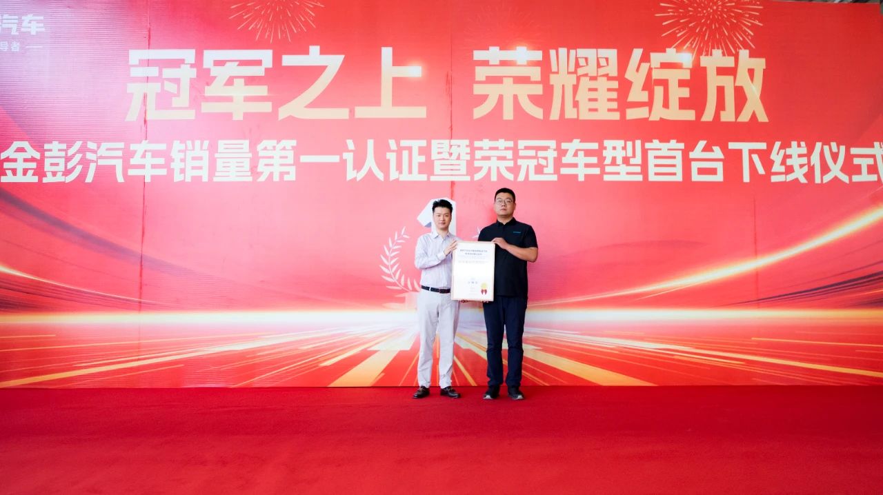 微信图片_20230817170349