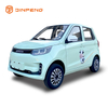 Carro elétrico de baixa velocidade AMY