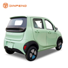 Carro Elétrico CEE XY