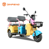 Triciclo de lazer elétrico n10