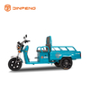 Triciclo de carga elétrica JG110