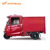 Triciclo Elétrico de Carga RL150 A EEC