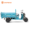 Triciclo de carga elétrica C-JB160ZX
