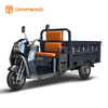 Triciclo elétrico de carga JW160