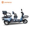 Scooter Elétrica TSL