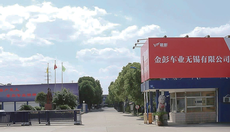 BASE DE PRODUÇÃO WUXI JINPENG