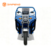 Triciclo elétrico de carga JG160