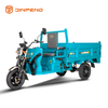 Triciclo de carga elétrica C-JB160ZX