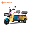 Triciclo de lazer elétrico n10