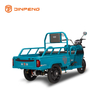 Triciclo de carga elétrica JG110