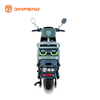 Motocicleta elétrica ry