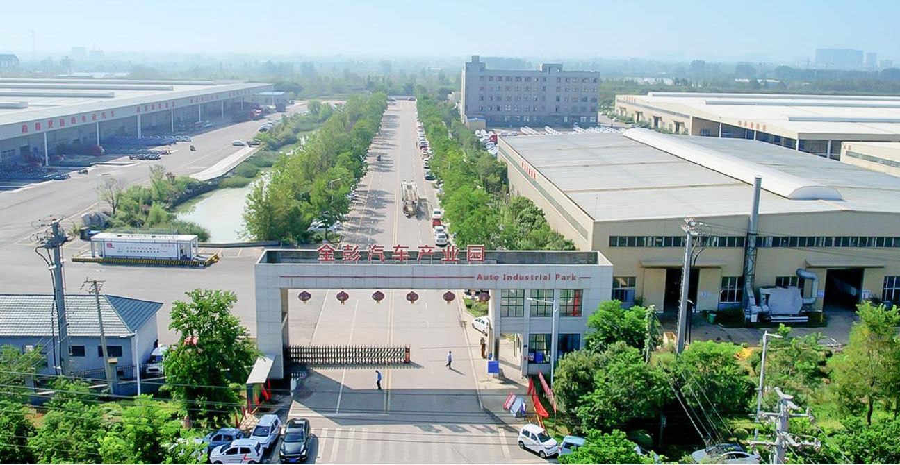 Grupo Jinpeng