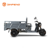 Triciclo de carga elétrica hk160