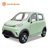 Carro Elétrico CEE XY