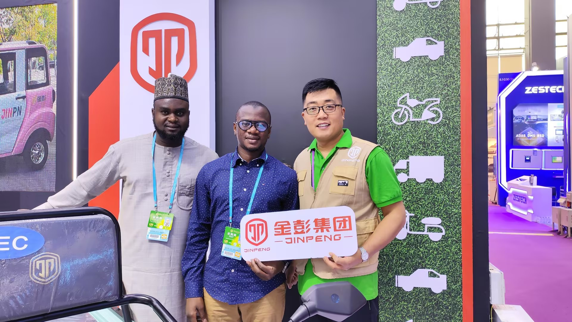 Título principal: Jinpeng Group apresenta 'Jinpeng to World ' para o mundo na 135th Spring Canton Fair