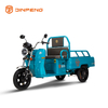 Triciclo de carga elétrica JG110