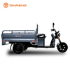 Triciclo de carga elétrica C-ZJ150